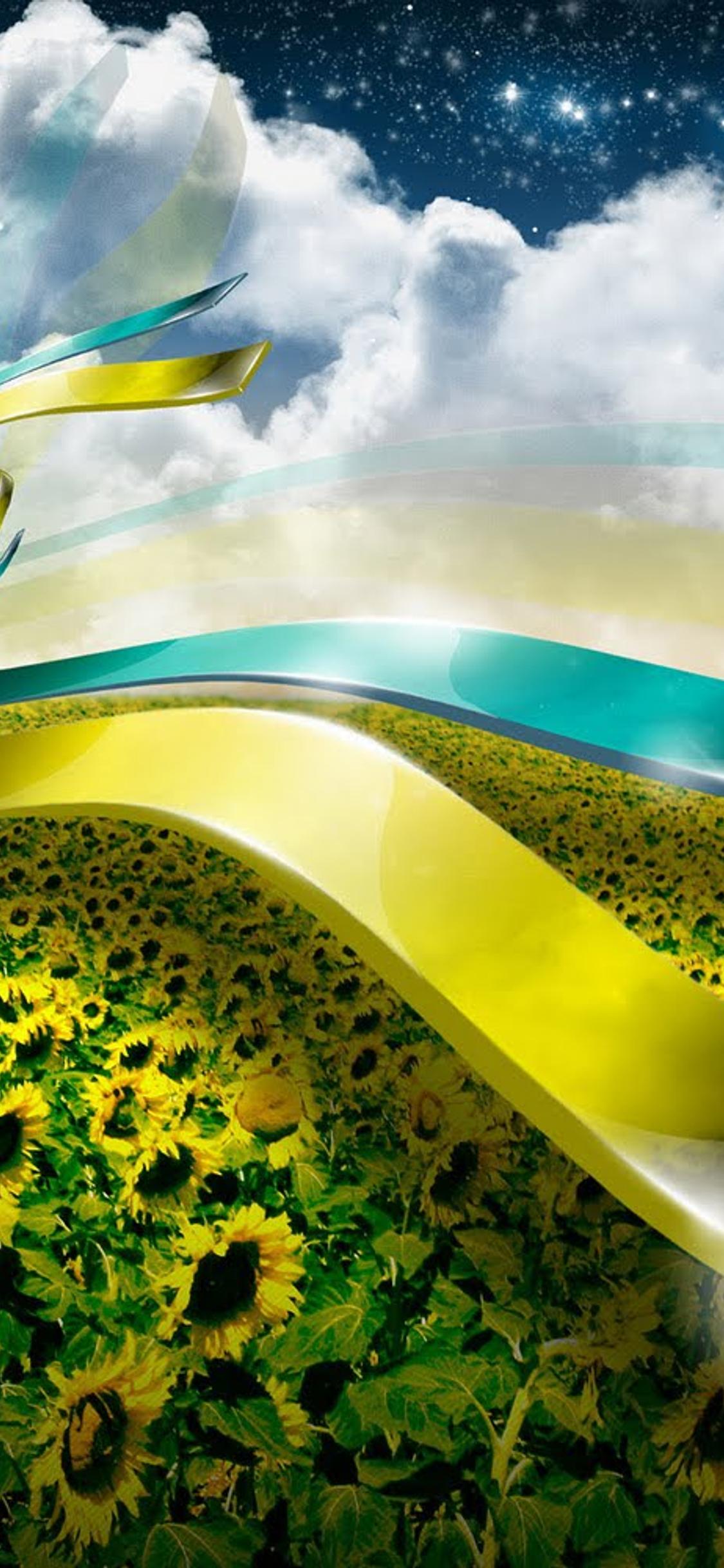 3D Nature Wallpaper, Sunflower Field
