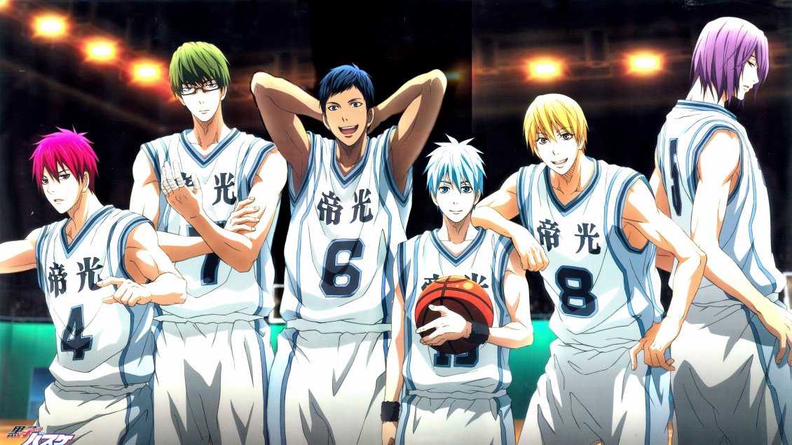 Download Wallpaper Kuroko basketball team - Anime characters