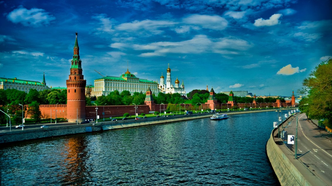 Download Wallpaper A beautiful landscape from Moscow