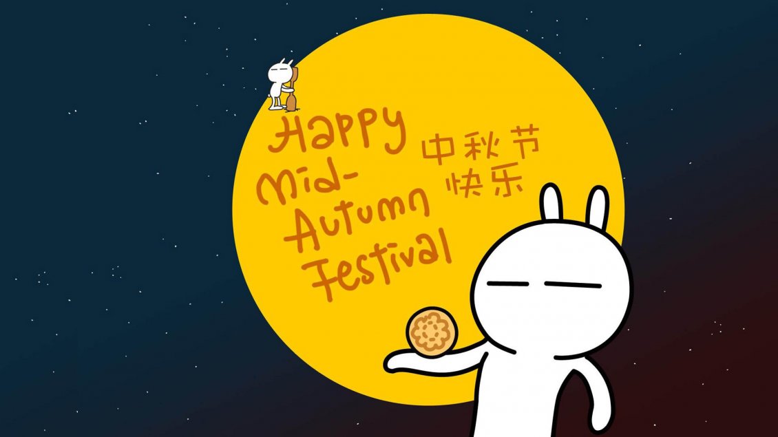 Download Wallpaper Happy Mid Autumn Festival- Cookies and party
