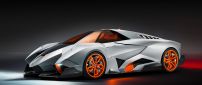 Lamborghini Egoista - Gray and orange sport car