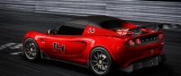 Red Stunning Lotus Elise - Sport and race car